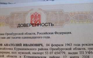 Как продать машину в аресте судебных приставов